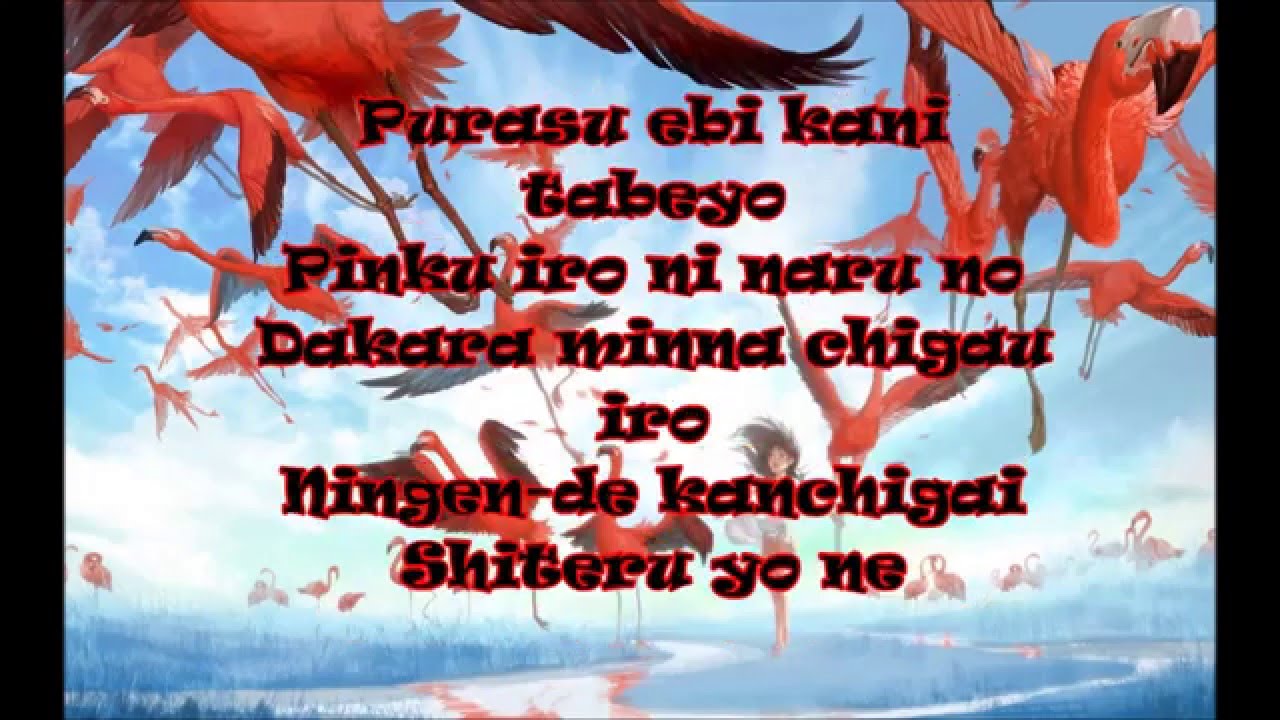 Lyrics Flamingo Kero Kero Bonito Youtube