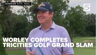 Brandon Worley wins Tillinghast Invitational for four-straight victories
