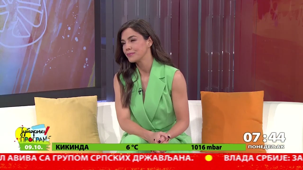RTS JUTARNJI PROGRAM - Osam decenija Hirurgije KBC zvezdara