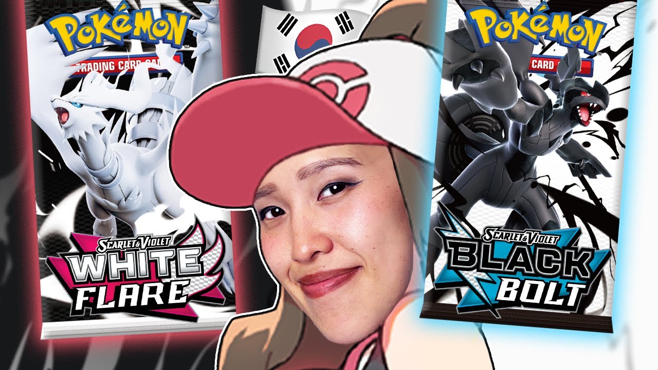 ⭐️韓国版⭐️ポケットモンスターホワイト Black Bolt & White Flare In Korean is here! | Pokemon