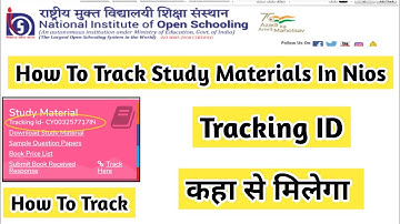 Nios Books Tracking ID | Task Is Helping (NIOS) #nios #books #tracking #studymaterials