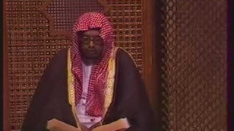 سورة الرحمن | الشيخ علي عبد الله جابر | تسجيل استوديو