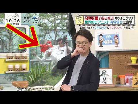 ニュースに映り込むキンプリ永瀬廉と岸優太