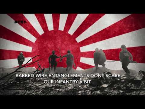 Nippon Rikugun - Japanese Army