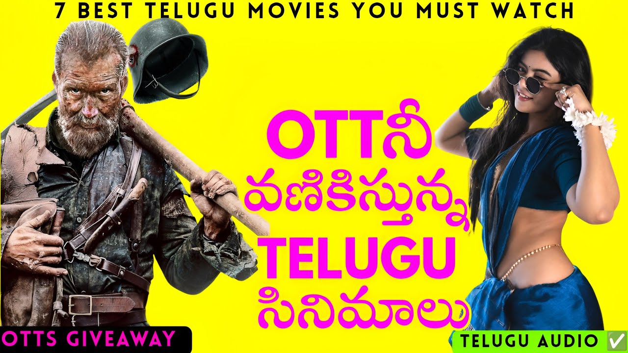 John Wick's Grandfather? 😱 Top 7 Recent OTT Movies Telugu (2026) | netflix, amazon prime