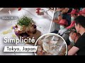 How traditionally treated Akashi Sea Bream is used by Michelin-starred chef Aihara