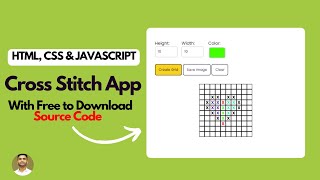 Information Cross Stitch App Tutorial | HTML, CSS & JavaScript | Cross Stitch App using Html CSS & JavaScript Update