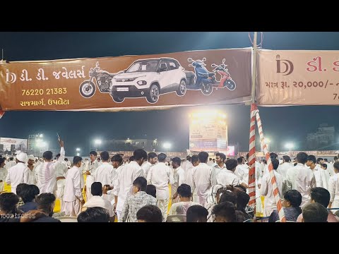 મેર નો મણિયારો રાસ | પોરબંદર