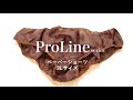 bhオリジナル消耗品　Pro Line シリーズ　ペーパーショーツ　3Lサイズ