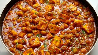 रेस्टोरेंट स्टाइल छोले पनीर रेसिपी | Restaurant Style Chole Paneer | Paneer Chole Recipe