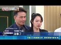 新兵日記"傅子純急性血癌驟逝 享年46歲｜記者 沈宛儀 高貫軒｜三立新聞LIVE