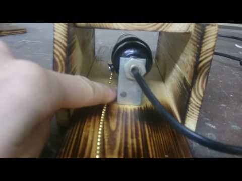 Светильник своими руками