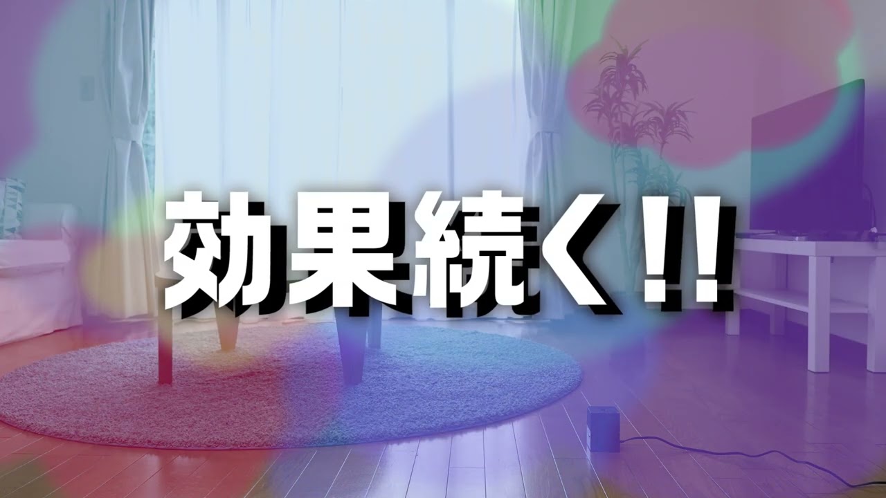 アース製薬 ギドラクス GiDORAX プラグ式虫よけ 取替えボトル100