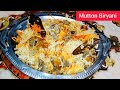 11 vi Sharif special mutton biryani | perfect 1 kg mutton biryani | एकदम परफेक्ट 1 किलो किलो बिरयानी