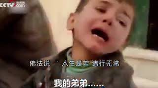 生死事大