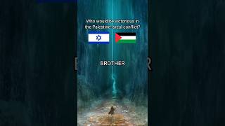 Who Would Be Victorious In The Palestine-Isreal Conflict? #Shorts #Army