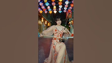 Thumbnail of Erhu - Clouds Chasing the Moon （彩云追月）