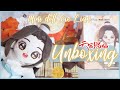 XIE LIAN MINI DOLL♡ | TGCF 天官赐福 | UNBOXING
