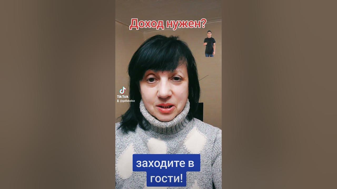 Предлагаю воспользоваться этой возможностью! - YouTube