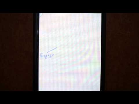 სკეტჩი - ,,ნაგავი\"