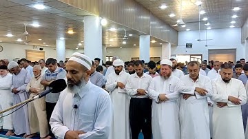 تلاوة مؤثرة للقارئ عمر عبدالله سلطان من صلاة الجمعة اليوم في مسجد القادسية الأولى في كركوك