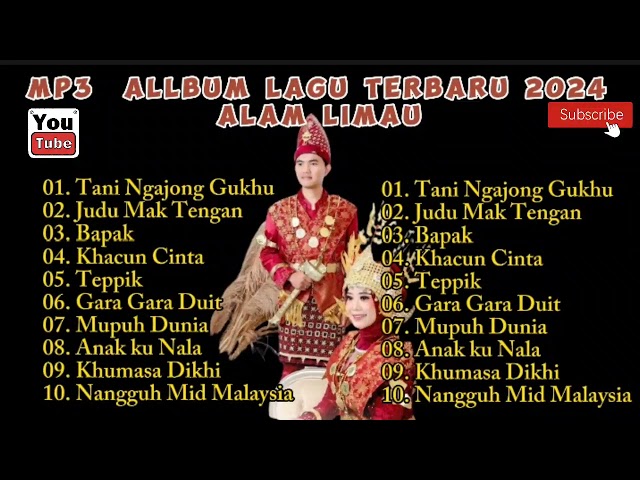Album Lagu Lampung Terbaru 2024 ALAM LIMAU class=