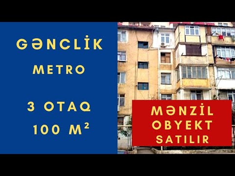 Video: Meşə Istifadə Obyekti Kimi