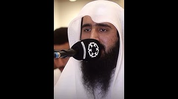 سورة سبأ آية ٢٢-٢٣