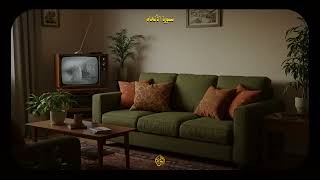 قران كريم سورة الانعام بصوت علي جابر ( صدقة جارية عن عبدالله محمد الشمري ) 