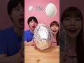 Saito09 funny video 😂😂😂 #shorts