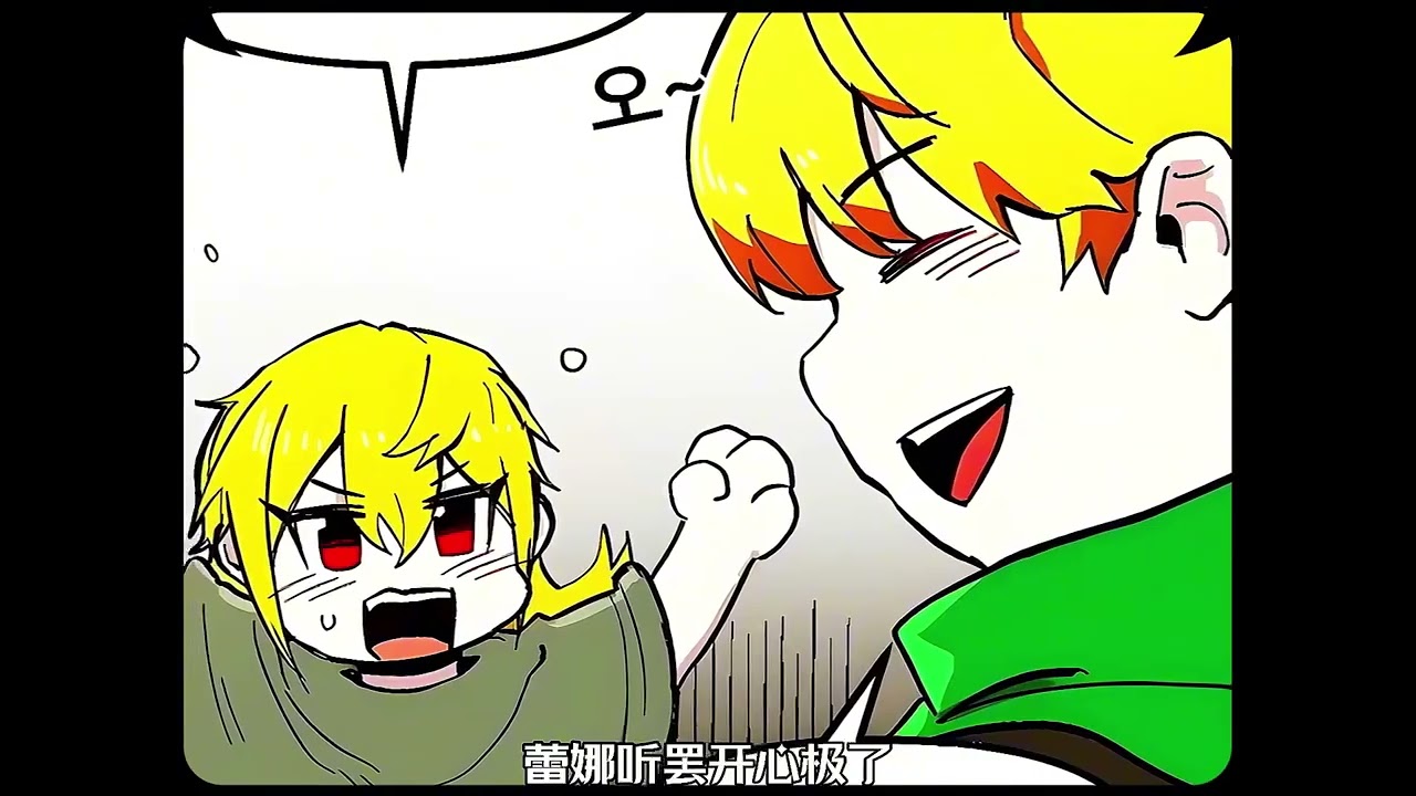 一口气看完《老手领主的作弊攻略》1-42