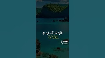 ايات مباركة من سورة الحشر، بصوت القارئ سعد الغامدي...أستماع طيب ...⚘⚘⚘⚘⚘⚘⚘⚘⚘⚘