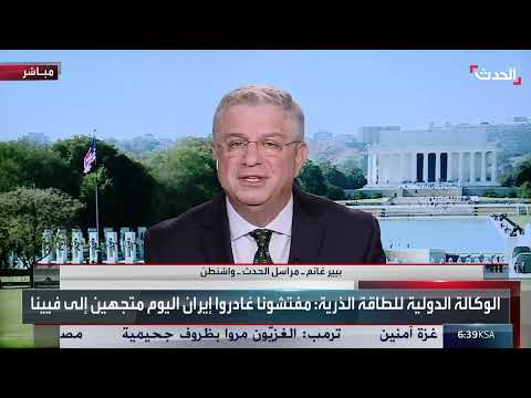 ضربات محدودة تدفع واشنطن وطهران نحو طاولة المفاوضات