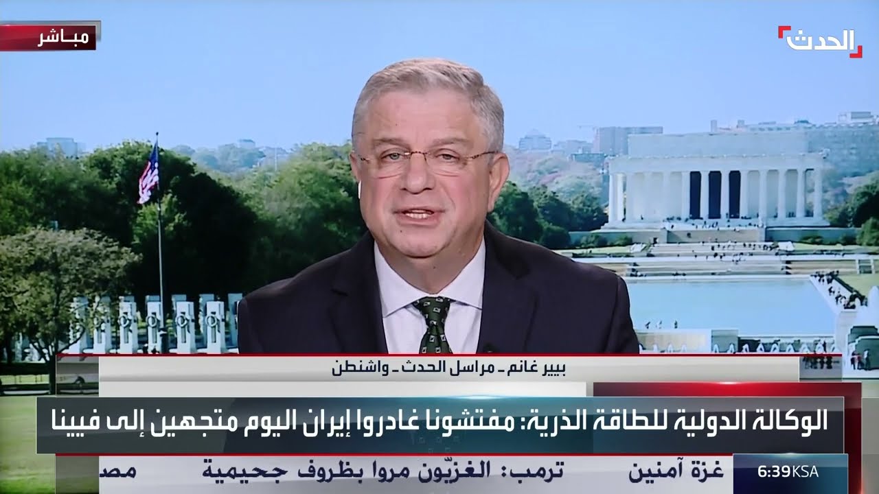 مراسل الحدث: جهود أميركية لإقناع إيران باستئناف مفاوضات النووي