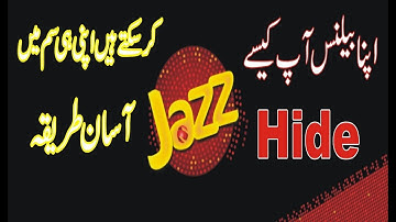 Hide your Balance in your own jazz Sim  doosra balance