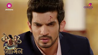 क्या Ritik को याद आ जाएगा अपना पुराना जन्म? | Naagin | नागिन