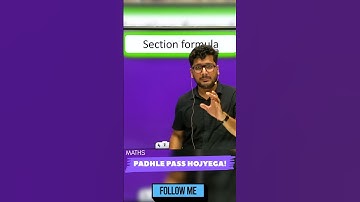 section formula yaad krne ka sabse asan tarika #cbse #maths #class10