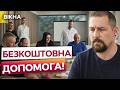 "ШУМ МІСТА ДРАТУЄ”: ветеран про наслідки війни! В Одесі запрацював Центр ментального здоров’я