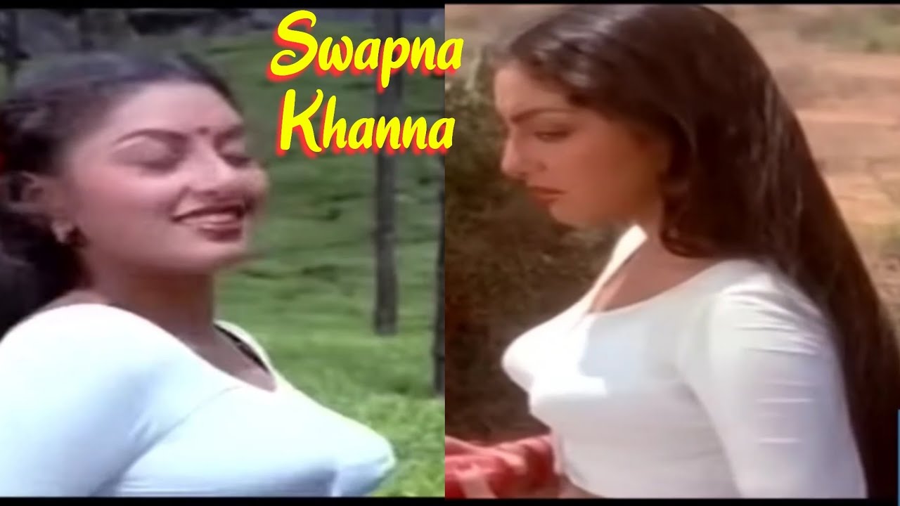 Yesteryear's actress Swapna Khanna | Swapna Khanna | Actress Life | South Indian actress | Malayalam