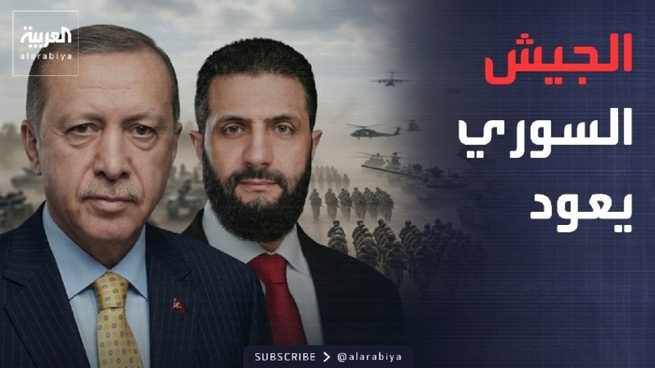 ������� | ����� �� �������.. ����� ���� ���� ����� �����
 - نشر قبل 17 دقيقة