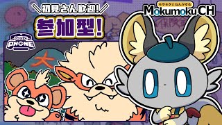【GarticPHONE】みんなでガーティックフォンやりたい【お絵描き】