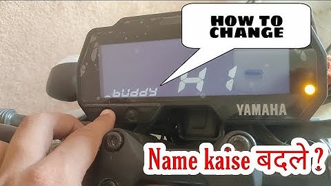 How to changed display Name | Yamaha Mt 15 bs6 model 2020 |buddy replace name | speedometer mt 15