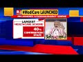 Prime Minister Narendra Modi Launched Ayushman Bharat Scheme
