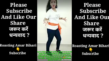 Mona Singh New Like video 2019 !! मोना सिंह का कॉमेडी वीडियो 2019(5)