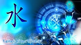 Gameflash Kamen rider Wizard Wizard Driver v.3.1 screenshot 1