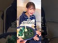 美女のカレーをブルーにしてみた