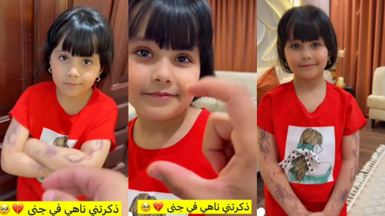 ناهي🔥 لعبد الخالق انت تخون وتنسى بسرعه