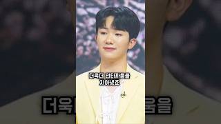 미스터트롯3 남승민, 불운의 연속이더니...