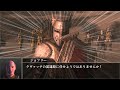 【TES IV: Oblivion】ブルーマ防衛戦を大規模に超高難易度で挑む