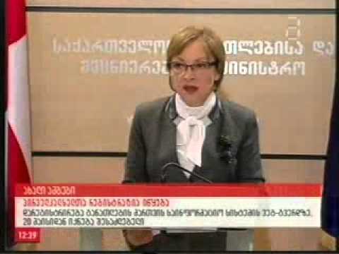 პირველკლასელთა რეგისტრაცია იწყება